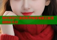 绝对掌控51漫画免费畅享海量正版漫画精彩不停