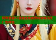 阿衰漫画51漫画全集免费阅读高清无广告体验