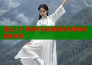 绿巨人51漫画平台极速阅读无限畅享精彩故事